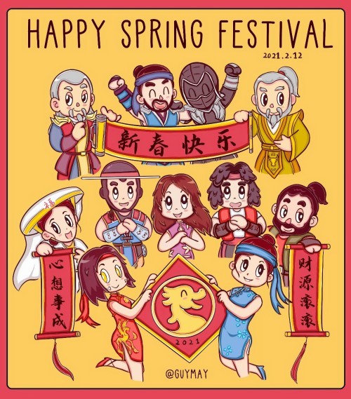 Happy Spring Festival Wish good fortune would come to you, and your dream would come trueHaha, Milee