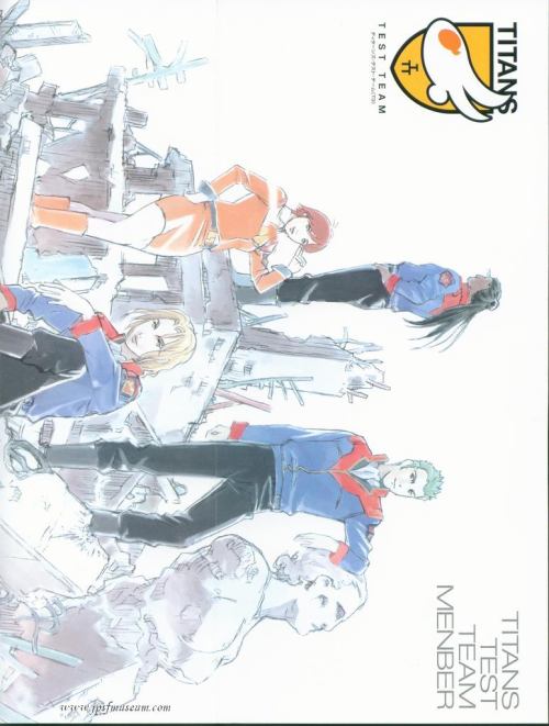 [Konno Satoshi] Advance of Z: Titans no Hata no Moto ni Vol. 1 (Gundam)