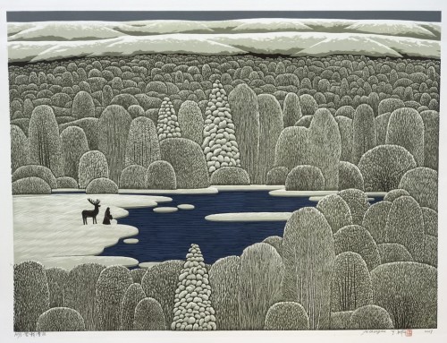 Yu Chengyou (b.1953) - Snowy Mountains and Blue Lake. Woodcut.