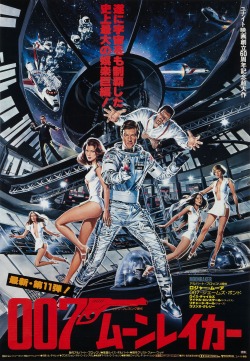 mastersofthe80s:  Moonraker (1979)  GRINDHOUSE