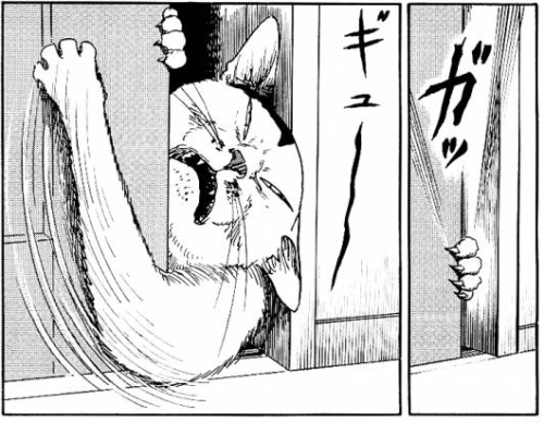 Porn photo infernalpume:  the-witchqueen: junji ito’s