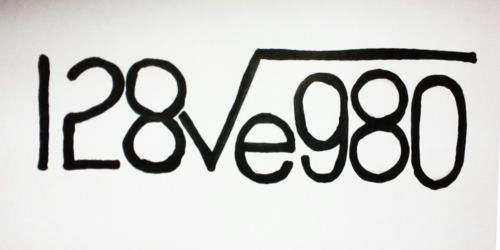 Give me love