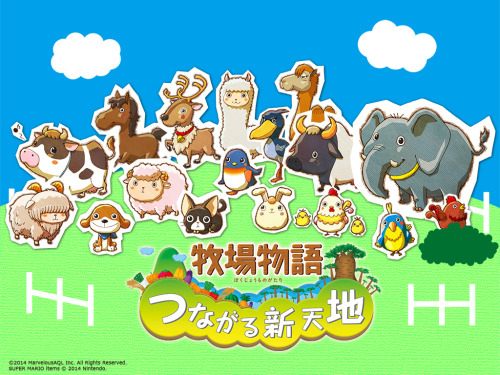 yellowfur: tinycartridge: XSEED publishing the next Harvest Moon ⊟ Only it’s not called