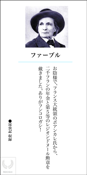 soltrow:  偉人の名著がジャンプコミックスになったら : ワラパッパ