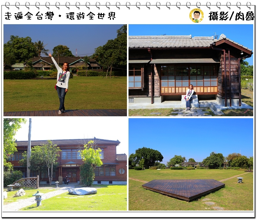 Yahoo奇摩旅遊編輯部 嘉義