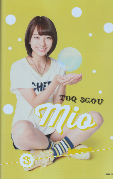Natsume Mio Explore Tumblr Posts And Blogs Tumgir