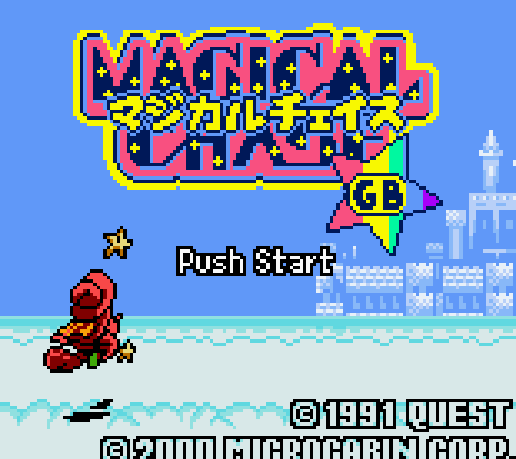 vgjunk:Magical Chase GB, Game Boy Color.
