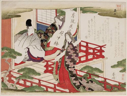 Calligraphy, No. 3 from the series The Four Accomplishments (Kinkishoga) by Yashima Gakutei, 1810