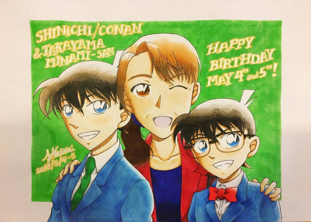 Only One Truth 少し遅れてしまいましたが新一 コナン君 高山みなみさん お誕生日おめでとうございます 名探偵コナンが Only One Truth 少し遅れてしまいましたが新一 コナン君 高山みなみさん お誕生日おめでとうございます 名探偵コナンが