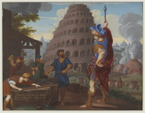 Jean Joubert, The Tower of Babel, 17th century, gouache on paper, 26 x 33 cm., Musée du Louvre, Pari