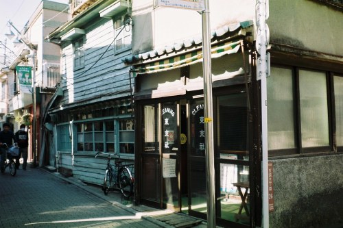 hisafoto:西荻窪と春の訪れ Ogikubo, Tokyo KONICA C35 flashmaticFUJI 業務100西八王子と春の訪れシリーズ