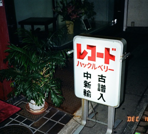 Miki