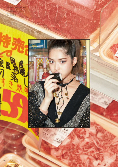 omiansary27:  OVERTURE No.020  扇風機