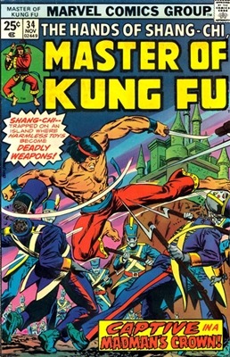 Master Of Kung Fu en VF (Shang Chi) B8ef1483d701d7125abe91fd84e20eb20d7e34fb