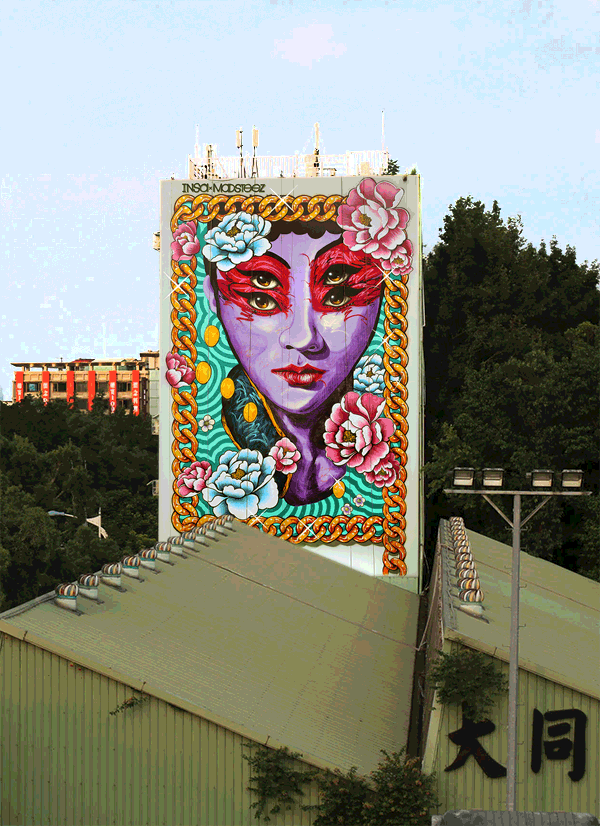 booooooom:  INSA and Madsteez painted the world’s largest GIF mural in Taipei,