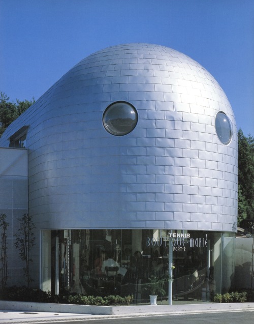 newwavearch90:‘UFO’ gas station  - Hiroshima City, Japan (1987) The late 1980s Japanese property bub