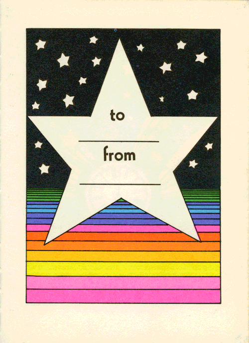 electripipedream:Mike Strouth, The Moment of Truth, 1971