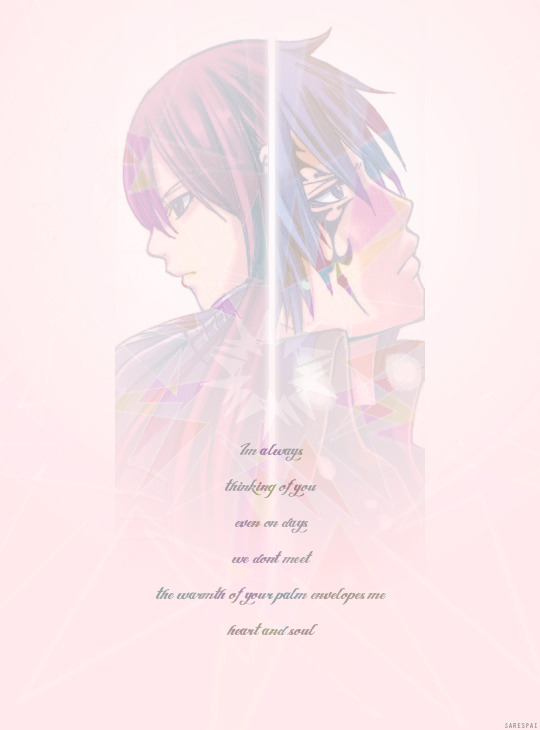 sarespai:  Your casual kindness every time we meet 
