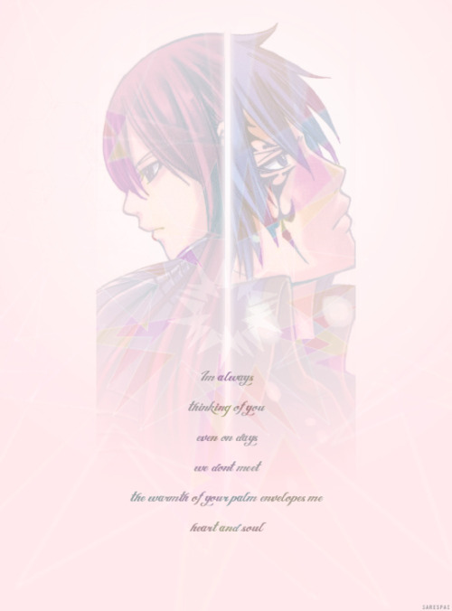 sarespai:  Your casual kindness every time we meet 