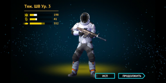 gangstar vegas hack ios no jailbreak gangstar vegas hack ios no jailbreak