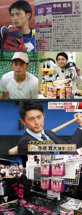 nicktop1069:  日本職業帥哥棒球選手寺嶋寛大大學時期拍的GV被日媒挖出..附影片介紹  http://youtu.be/TReHTCG_95s