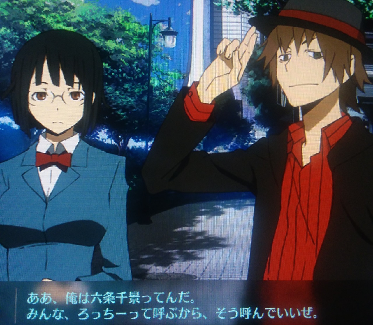 What S The Meaning Of This Kaedesan721 Durarara Relay Chikage Female What S The Meaning Of This Kaedesan721 Durarara Relay Chikage Female