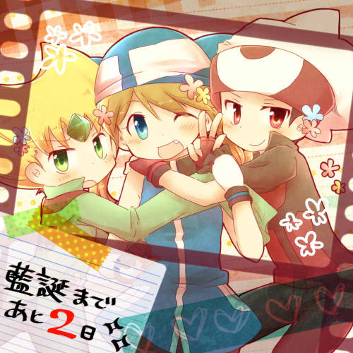 pokedexholders: Source [x]