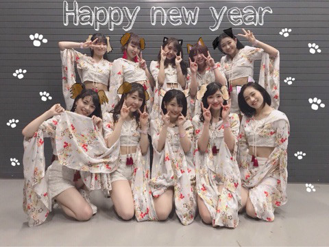 ☆お正月☆川村文乃｜アンジュルム メンバー オフィシャルブログ Powered by Ameba