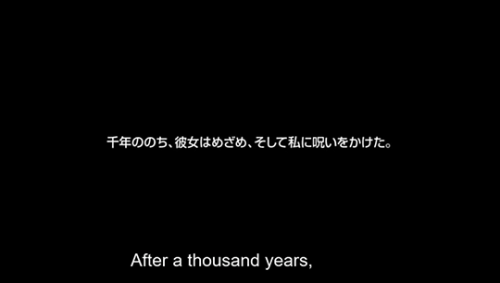 Rofuto (Kiyoshi Kurosawa, 2005)