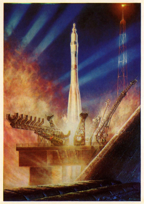 humanoidhistory:Soviet postcards featuring space art by Andrei Sokolov, 1963-1980.
