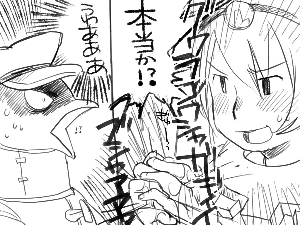 aki373:  「艦これおわりません」/「マトン」の作品 [pixiv] #pixitail