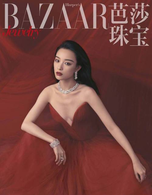 compilationNi Ni Magazine Covers in 2018 140 HD pictures compilation by: eternalgenie download link: