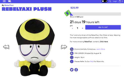 Now on Sale! The 1st Pan-Pizza Plush.Only for 21 days on MAKESHIP before it’s goneYes the