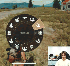 Stream Highlights #2 SM Super Idol League (PUBG)