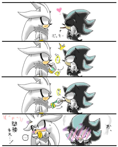 freedomfightersonic:  (x) 