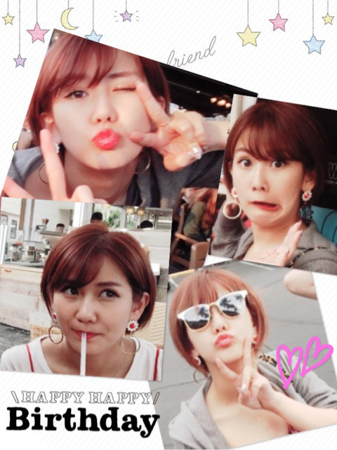岡ちゃん♡happy birthday&hellip;‼︎｜矢島舞美オフィシャルブログ Powered by Ameba