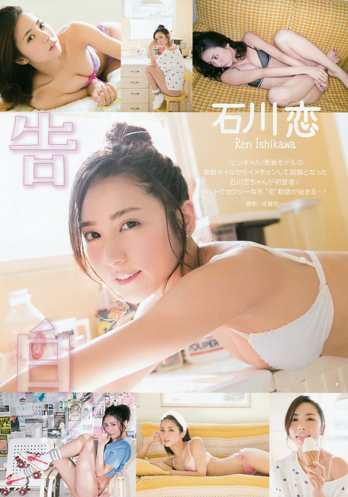 user322napoli5:    [Young GanGan] 2016.03.04Ren Ishikawa「No.05」    #01