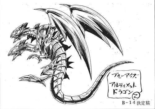 tachishini:Duelist Kingdom - Blue-Eyes White Dragon &amp; Blue-Eyes Ultimate Dragon For more ani