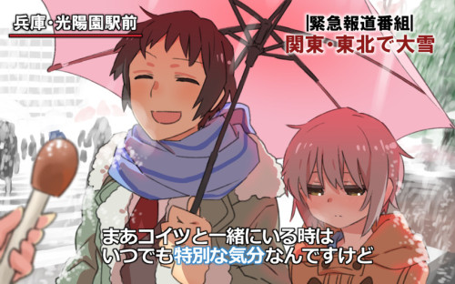 haruhismo:  Source 