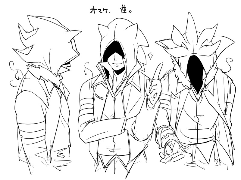 aimf0324:  【SONIC+:0902】Alex jacket.