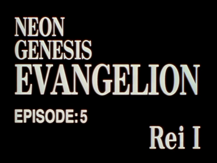 Neon Genesis Evangelion