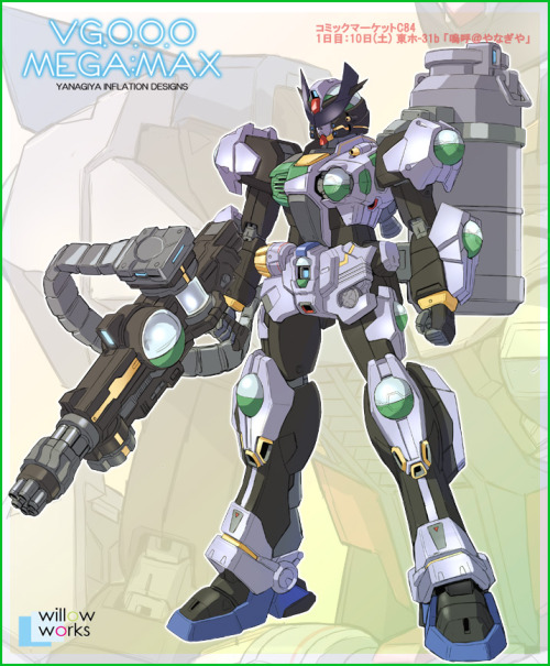 GUNDAM GUY: Gundam x Kamen Rider - Art work by Willow Works [Updated 7/12/14]