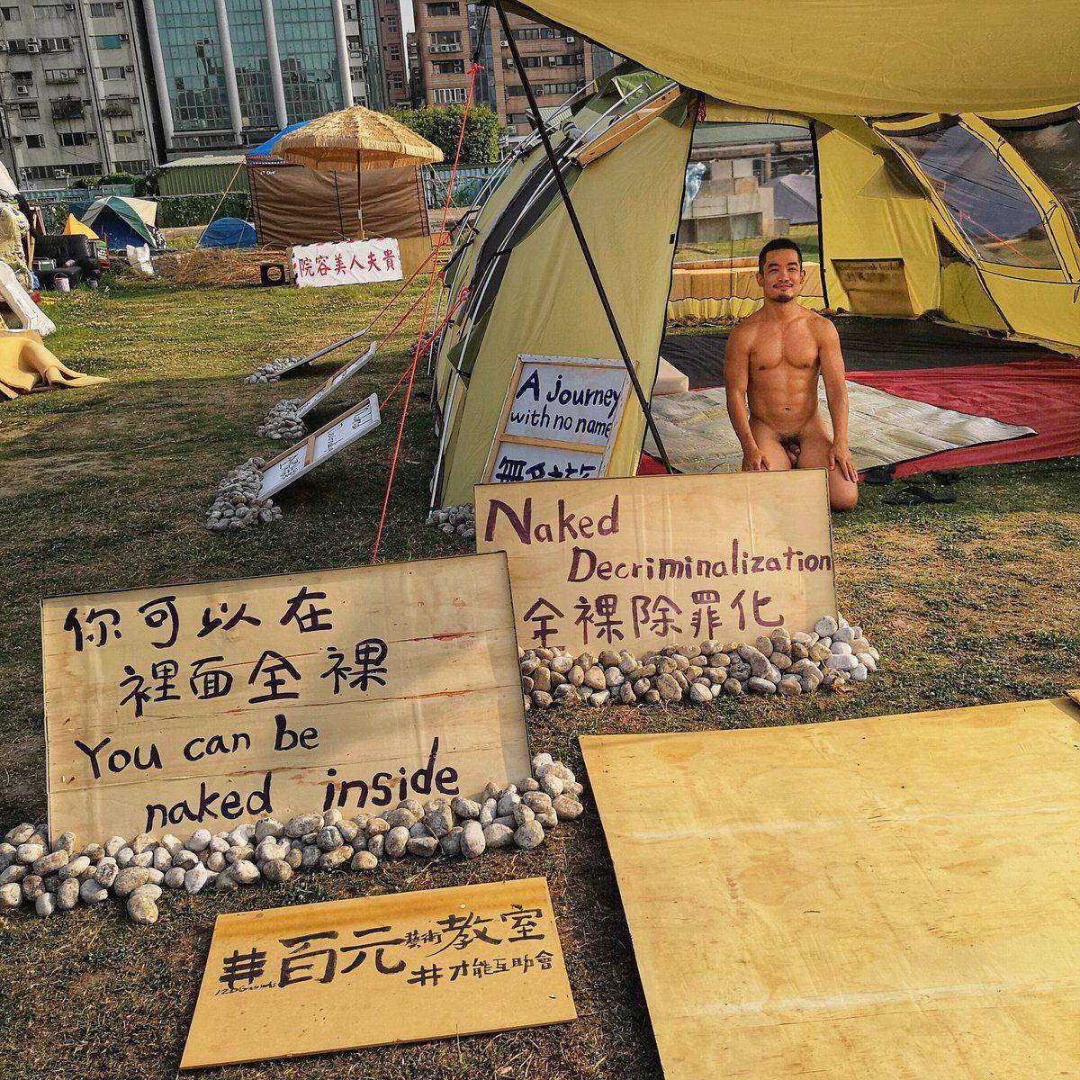 taiwanboyslove: 台灣 裸體除罪化 追蹤並轉格，每超過一千人次發布獨家網紅未外流照片喔。