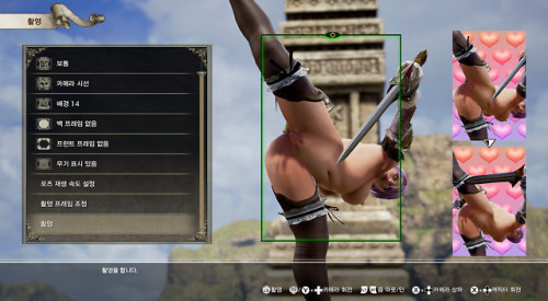 tentakaizer: Soul Calibur 6 NEW female nude mod