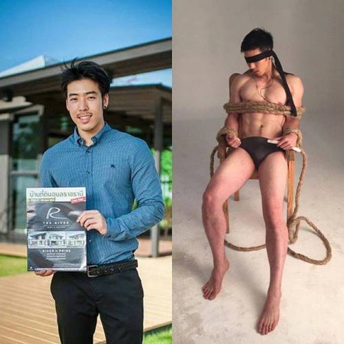 Asian Male Muscle