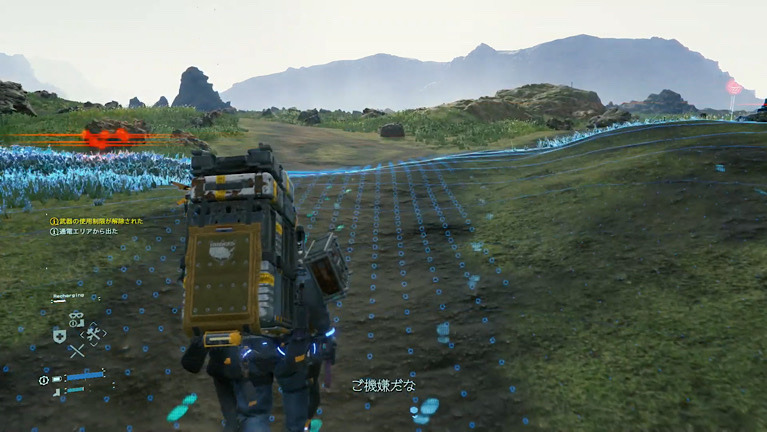 death stranding デス ストランディング