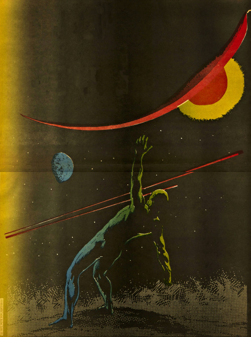undergroundrockpress:Illustration by Pete Poplaski, in ‘The Seed" (1972)