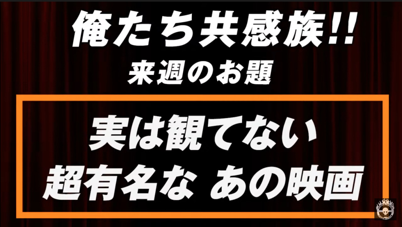 新日本プロレスvs全日本プロレス Tumblr Posts Tumbral Com 新日本プロレスvs全日本プロレス Tumblr Posts Tumbral Com