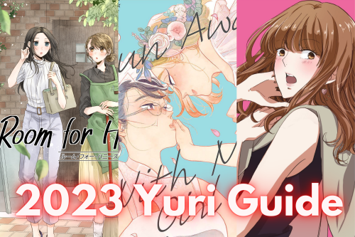 YuuPomu in 2023  Online manga, Manga reader, Yuri