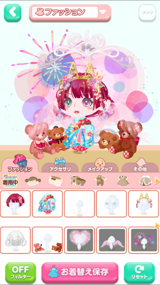 ポケコロ民と繋がりたい Tumblr Posts Tumbral Com